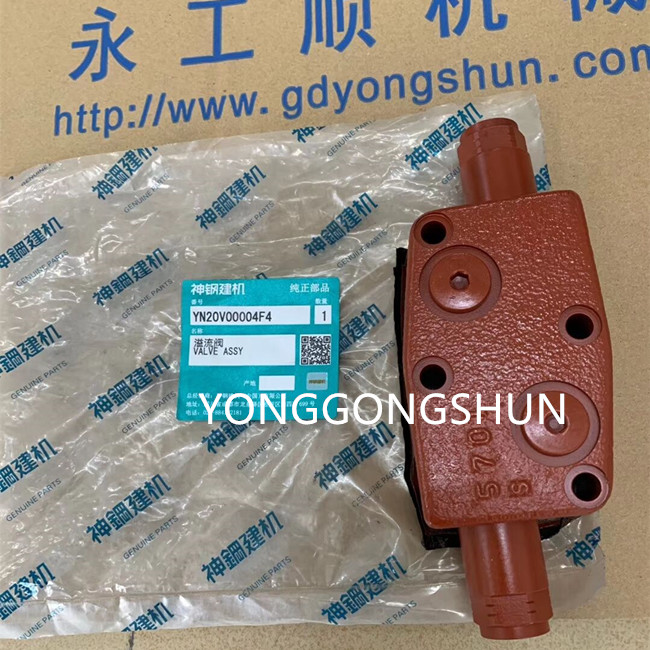 SK200-8yYN20V00004F4 